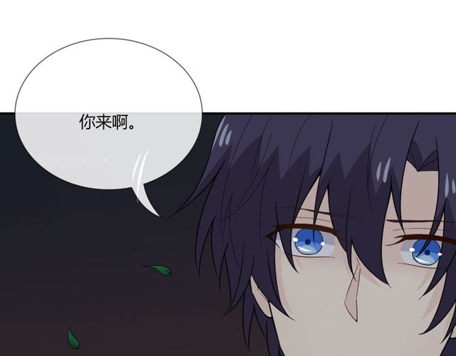 第3话过去成迷4