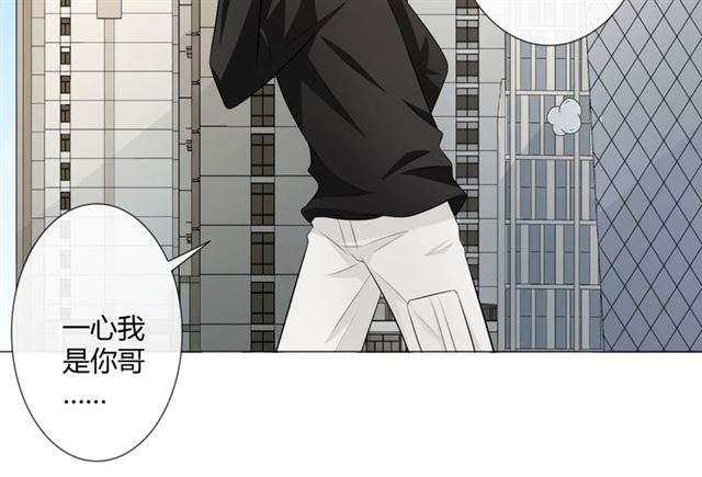 第9话 全世界93