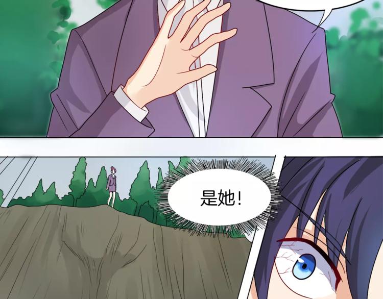 第1话 夺取继承权60
