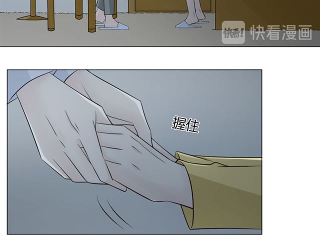 第89话大梦4