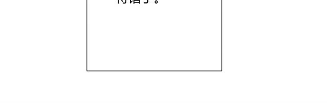 第8话自由65