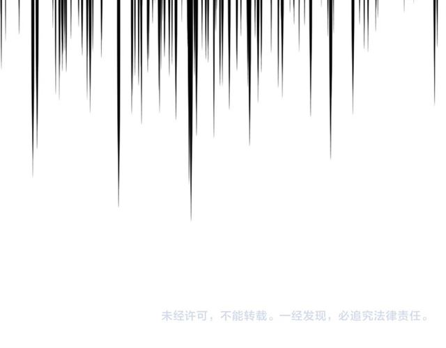 第16话把坚决刺入成长223
