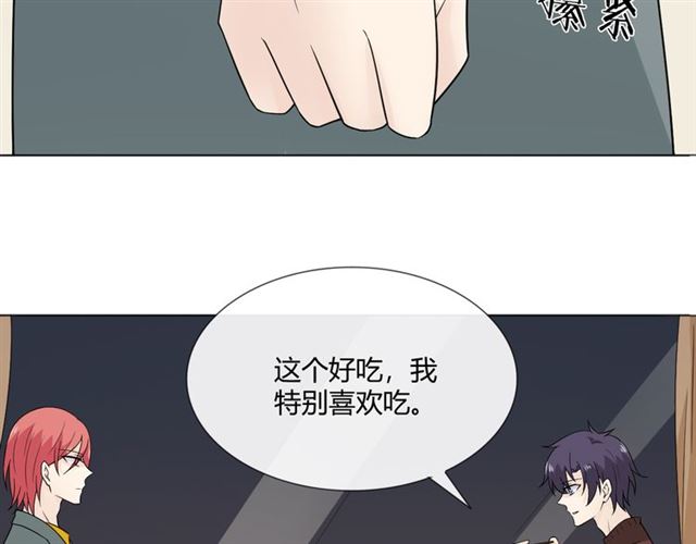 第4话惊喜105