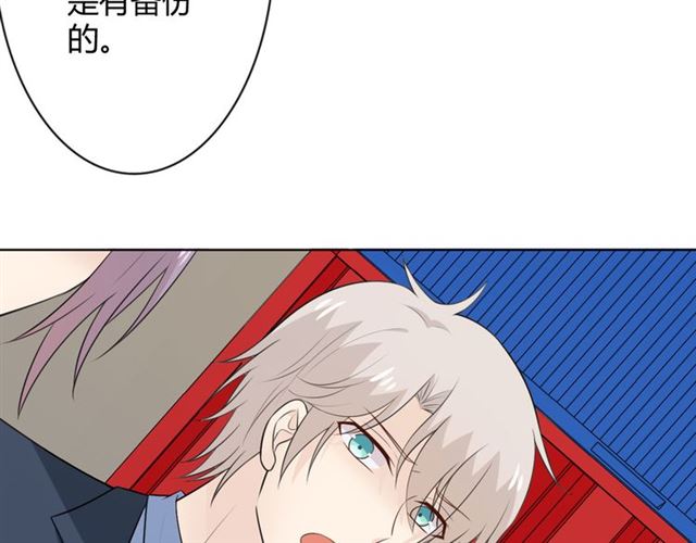 第17话 危176