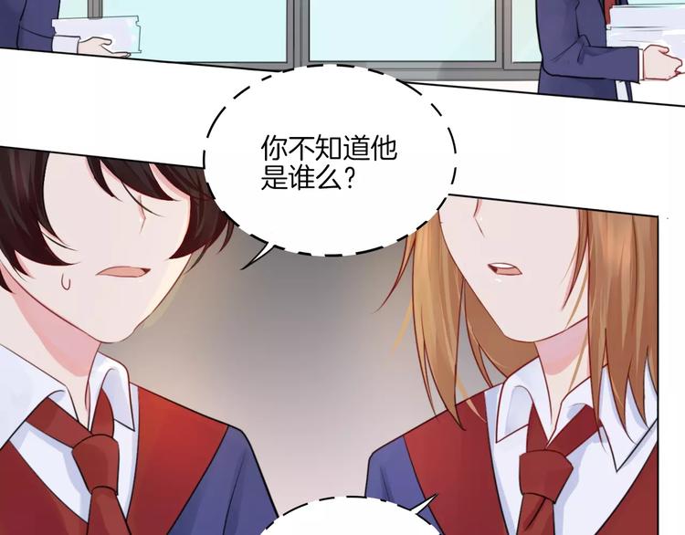 第13话 5千米？26