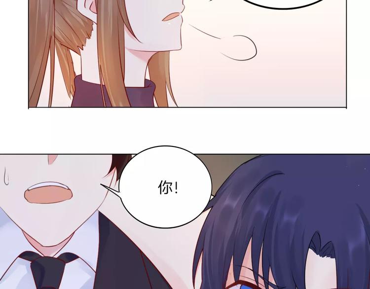 第15话 被迫休假两天57