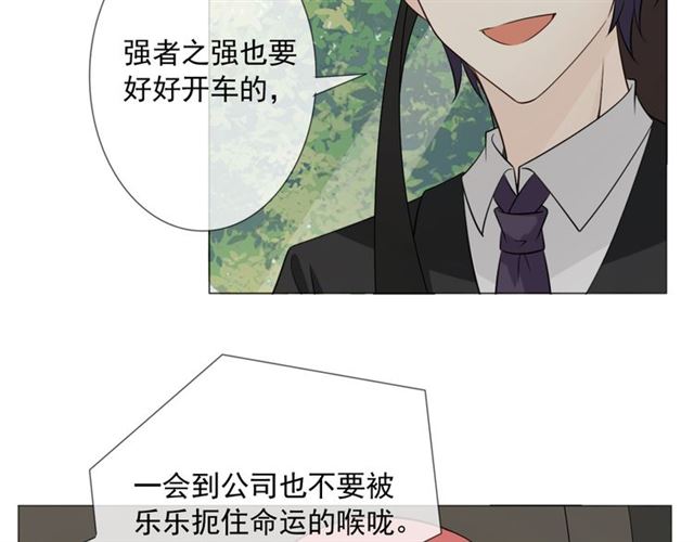 第90话难掩难过84