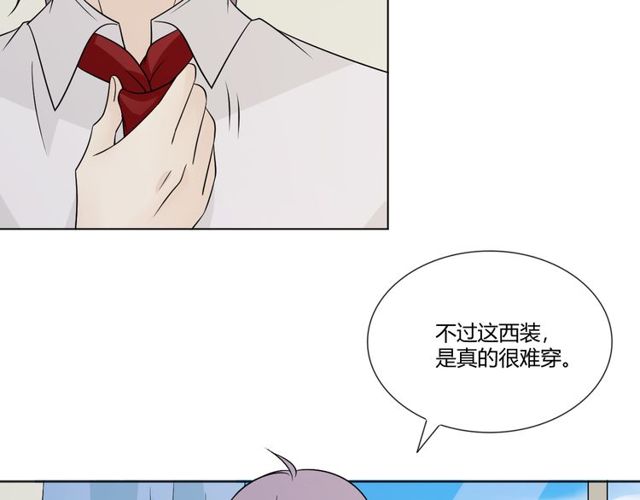 第91话命运的喉咙16