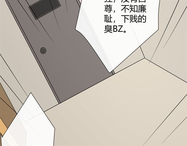 第18话诛251