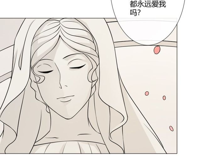 第96话梦烬119