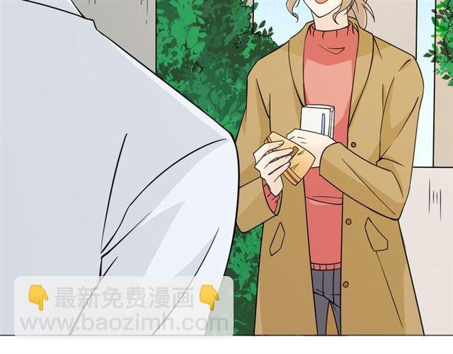 第97话现实世界31