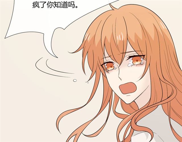 2019圣诞番外46