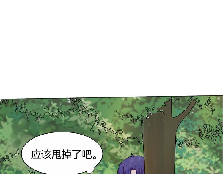 第9话 后山63