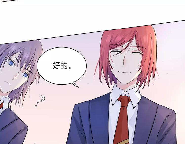 第13话 5千米？9