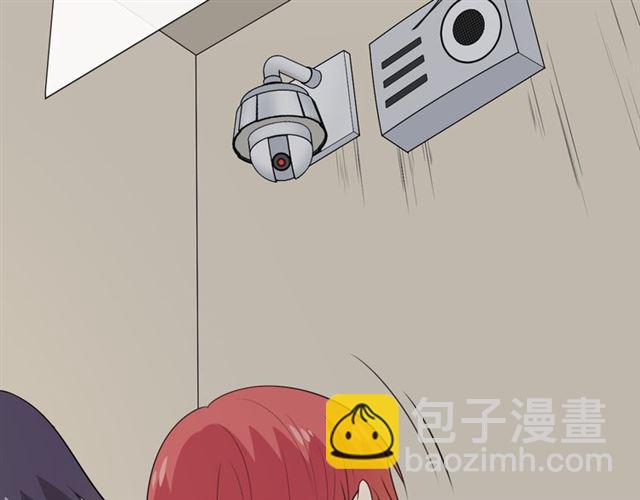 第18话 诛184