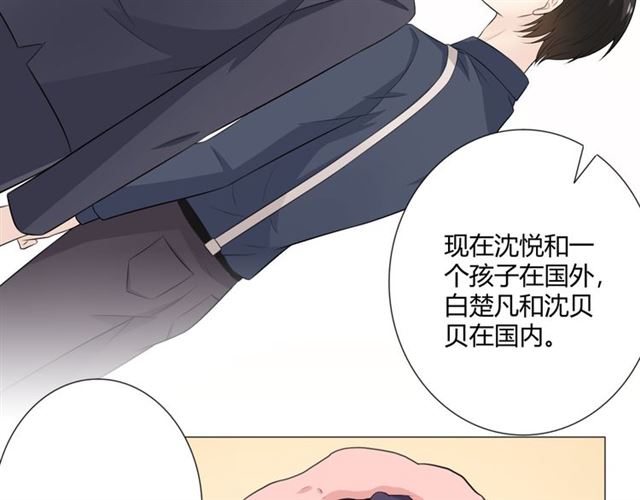 第12话 誓言96