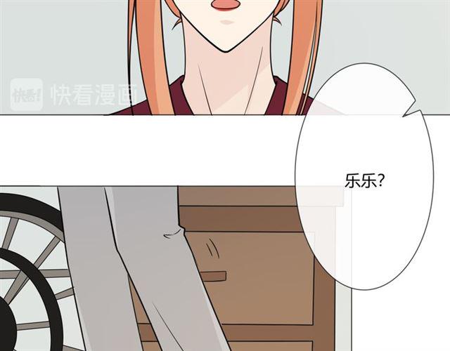 第97话现实世界74