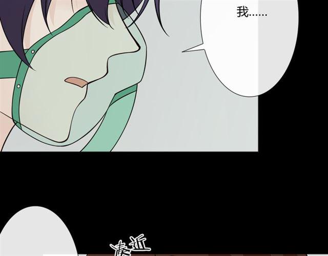 第97话现实世界19