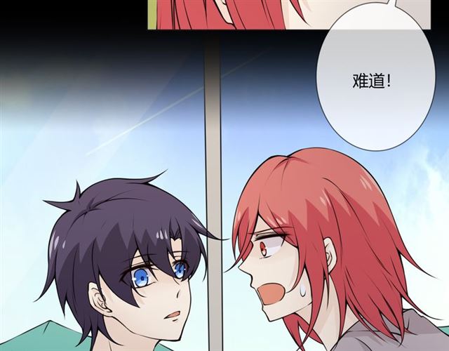 第95话烟花中的葬礼11