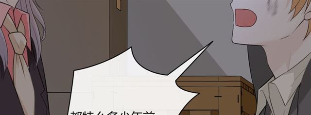 第17话 危27