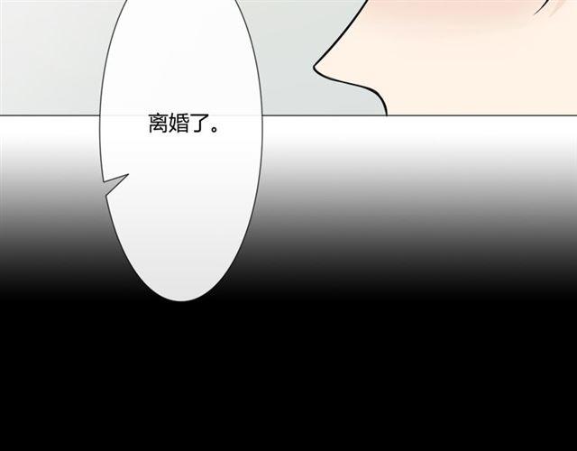 第97话现实世界92