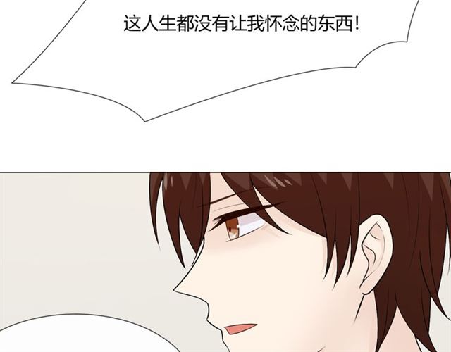 第6话回忆的序幕100