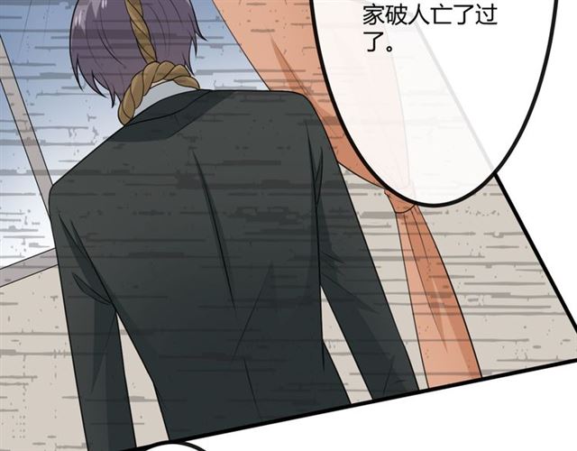 第19话 悲124
