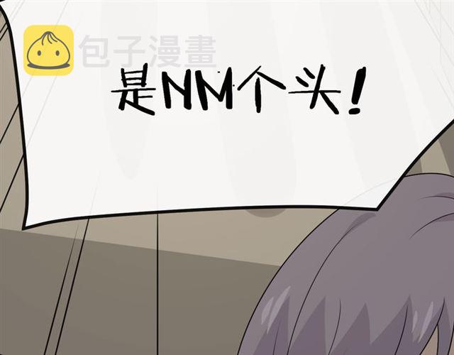 第19话 悲160