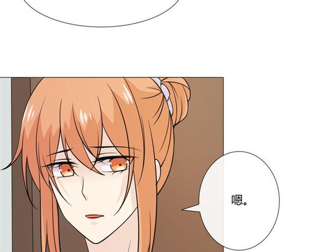 第97话现实世界88
