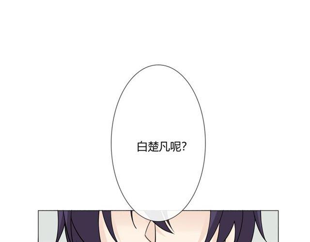 第97话现实世界109