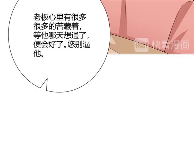 第9话全世界146