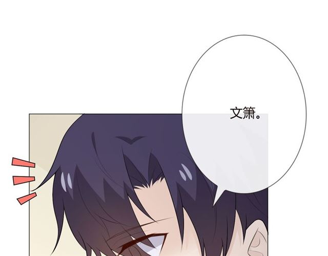 第12话 誓言9
