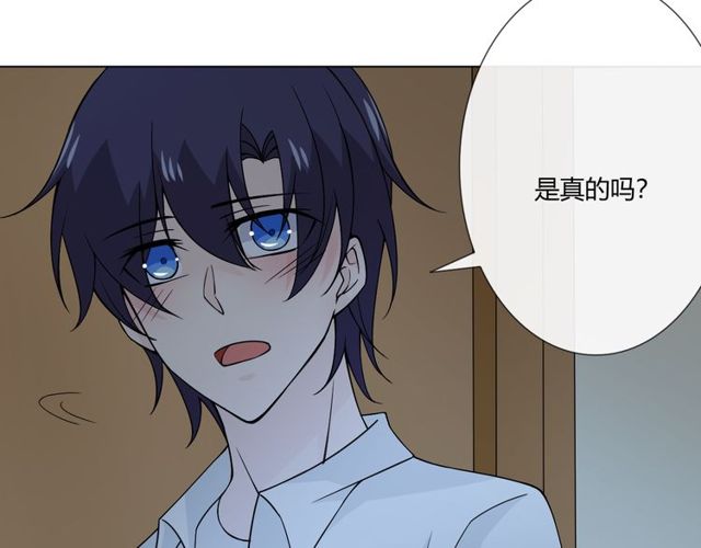 第96话梦烬29