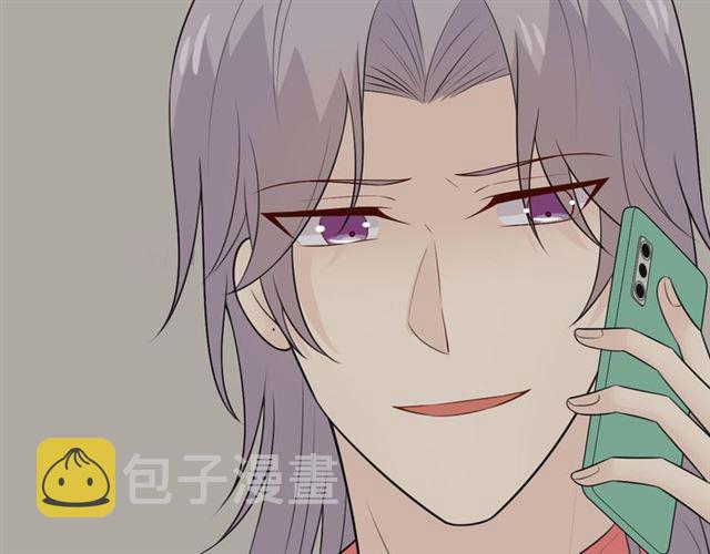第17话危217