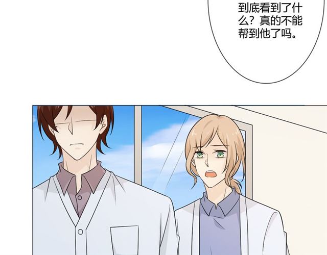 第93话残酷银河27