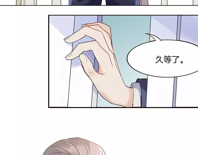 第1话 夺取继承权11
