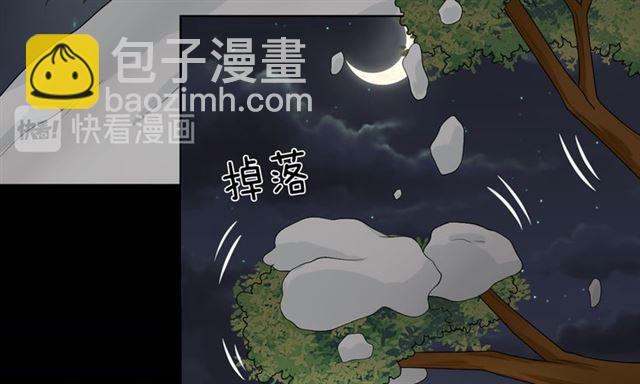 第16话把坚决刺入成长93