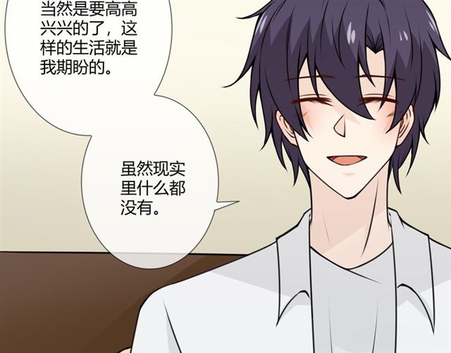 第95话烟花中的葬礼146