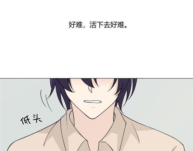 第97话现实世界115