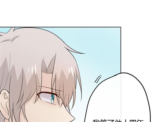 第18话诛15