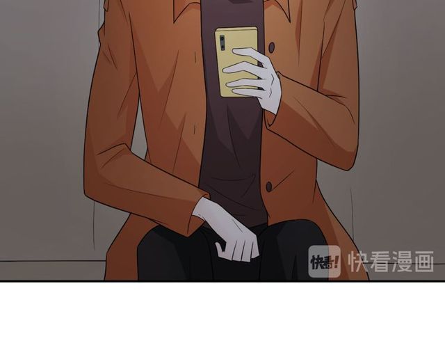 第3话 过去成迷73