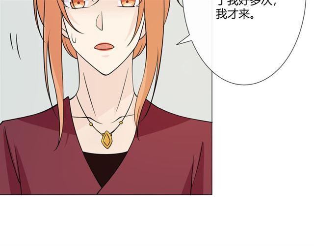 第97话现实世界78