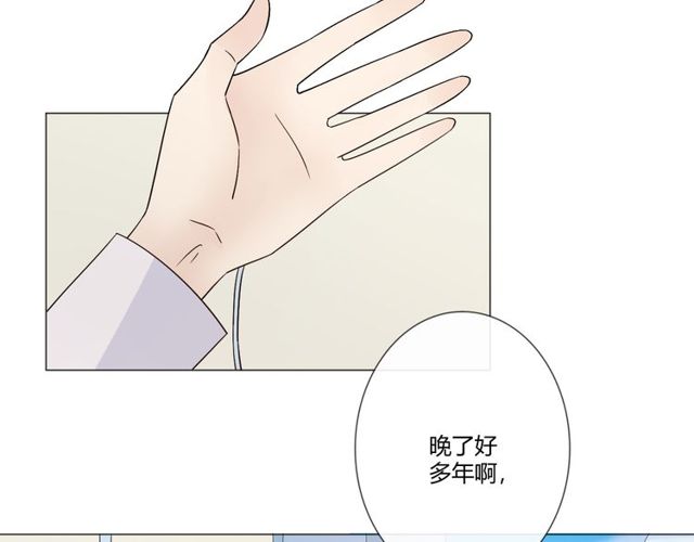 第91话命运的喉咙51