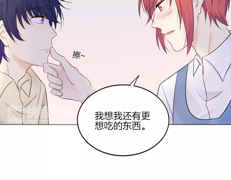 2018新年番外35
