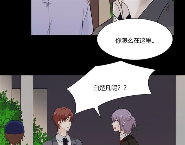 第93话残酷银河45