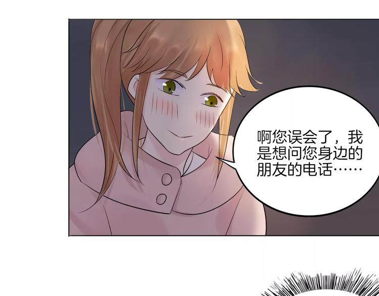 2018新年番外47
