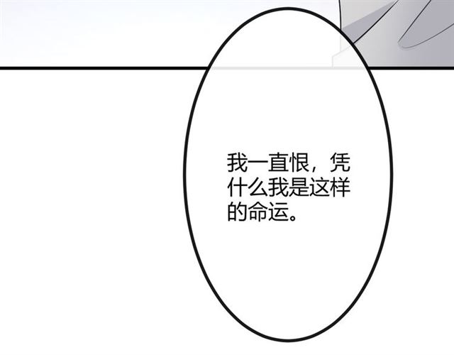 第19话 悲137