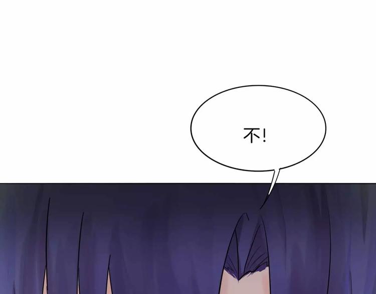第7话 翻身19