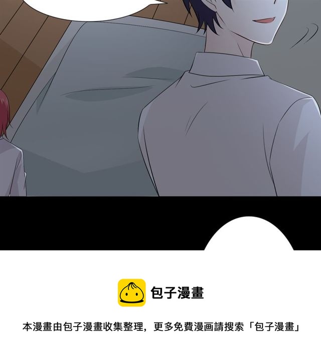 第93话残酷银河130