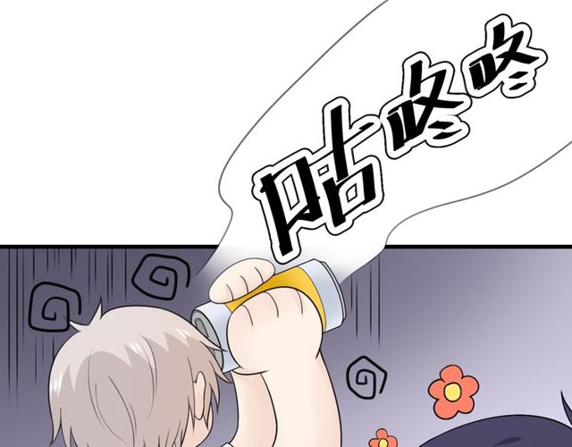 完结章再见86